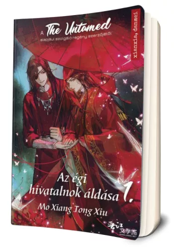Mo Xiang Tong Xiu - Az égi hivatalnok áldása 1.