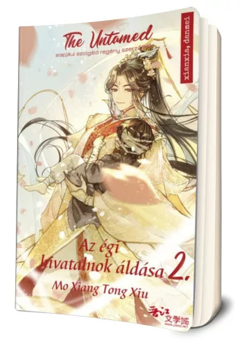 Mo Xiang Tong Xiu - Az égi hivatalnok áldása 2.