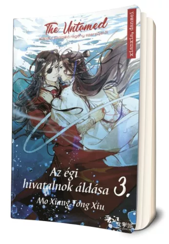 Mo Xiang Tong Xiu - Az égi hivatalnok áldása 3.