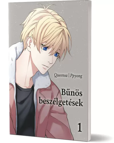 Queensa, Ppyong - Bűnös beszélgetések 1. - képregény