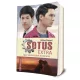 BitterSweet - Sotus extra - Igaz szerelmünk története