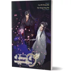  Mo Xiang Tong Xiu · Luo Di Cheng Qiu - A ​démoni út nagymestere 6. - képregény
