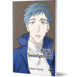   Queensa, Ppyong - Bűnös ​beszélgetések 4. - képregény (Bűnös beszélgetések 4.)