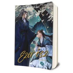 Meng Xi Shi, Qian ​Qiu - Ezer ősz 2.