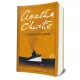 Agatha Christie - A ​titokzatos ellenfél (Tommy és Tuppence 1.)