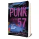 Penelope Douglas - Punk ​57