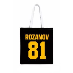 Heated Rivalry vízhatlan táska - Rozanov