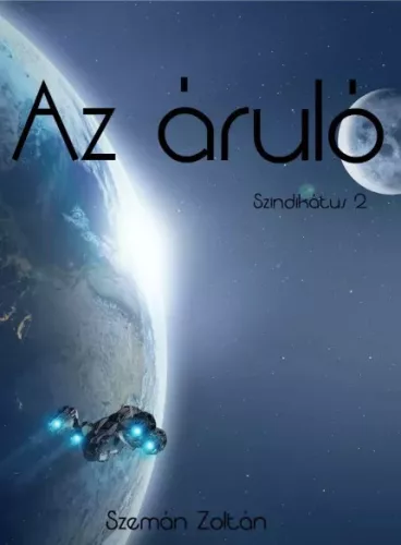 Szemán Zoltán - Az áruló (e-könyv)