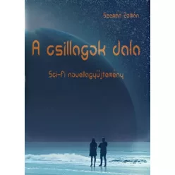 Szemán Zoltán - A csillagok dala (e-könyv)