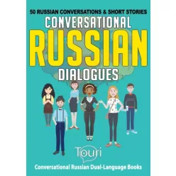 Conversational Russian Dialogues (e-könyv)