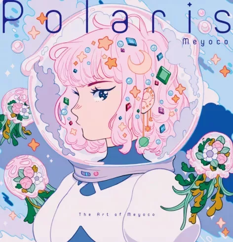 Meyoco . - Polaris (e-könyv)