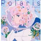 Meyoco . - Polaris (e-könyv)