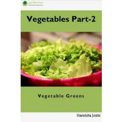   Harshita Joshi - Vegetable Part-2: Vegetable Greens (e-könyv)