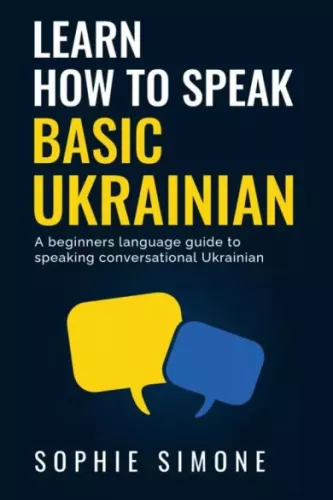 Sophie Simone - How to speak basic Ukrainian (e-könyv)