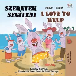 Shelley Admont - Szeretek segíteni (e-könyv)