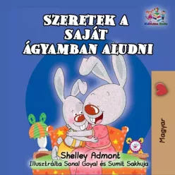   Shelley Admont - Szeretek a saját ágyamban aludni (e-könyv)