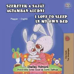   Shelley Admont - Szeretek a saját ágyamban aludni (e-könyv)