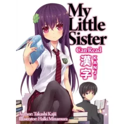   Takashi Kajii - My Little Sister Can Read Kanji: Volume 1 (e-könyv)