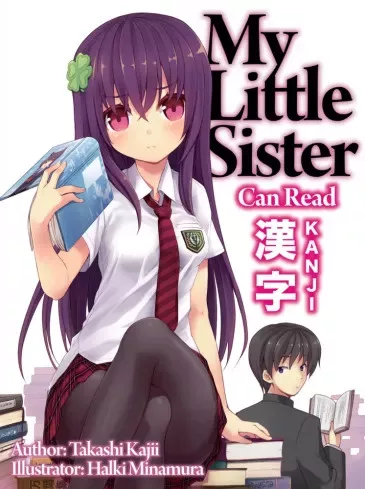 Takashi Kajii - My Little Sister Can Read Kanji: Volume 1 (e-könyv)