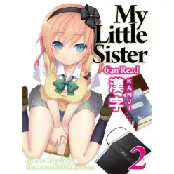   Takashi Kajii - My Little Sister Can Read Kanji: Volume 2 (e-könyv)