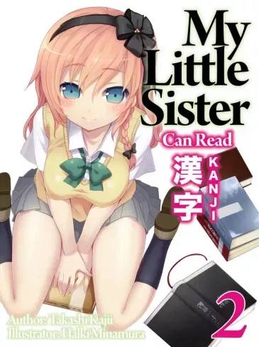 Takashi Kajii - My Little Sister Can Read Kanji: Volume 2 (e-könyv)