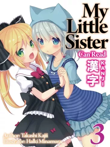 Takashi Kajii - My Little Sister Can Read Kanji: Volume 3 (e-könyv)