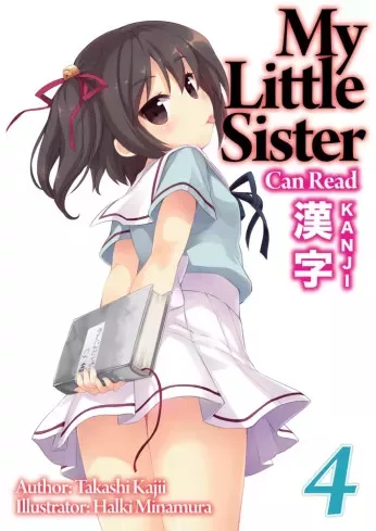 Takashi Kajii - My Little Sister Can Read Kanji: Volume 4 (e-könyv)