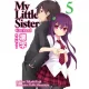 Takashi Kajii - My Little Sister Can Read Kanji: Volume 5 (e-könyv)