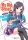 Tsuyoshi Fujitaka - My Big Sister Lives in a Fantasy World: Volume 1 (e-könyv)