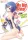 Tsuyoshi Fujitaka - My Big Sister Lives in a Fantasy World: Volume 3 (e-könyv)