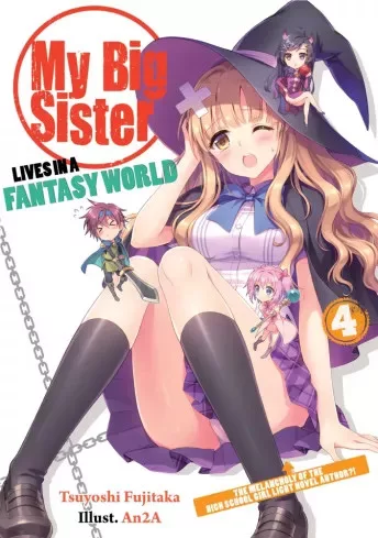 Tsuyoshi Fujitaka - My Big Sister Lives in a Fantasy World: Volume 4 (e-könyv)