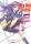 Tsuyoshi Fujitaka - My Big Sister Lives in a Fantasy World: Volume 5 (e-könyv)