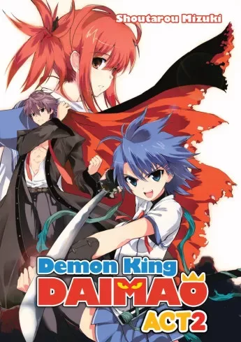 Shoutarou Mizuki - Demon King Daimaou: Volume 2 (e-könyv)