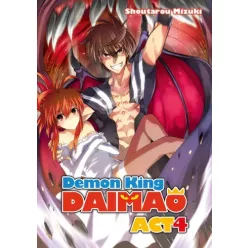 Shoutarou Mizuki - Demon King Daimaou: Volume 4 (e-könyv)