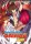 Shoutarou Mizuki - Demon King Daimaou: Volume 4 (e-könyv)