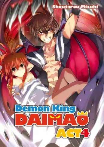 Shoutarou Mizuki - Demon King Daimaou: Volume 4 (e-könyv)