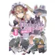 Ichiro Sakaki - Outbreak Company: Volume 1 (e-könyv)