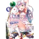 Ichiro Sakaki - Outbreak Company: Volume 4 (e-könyv)