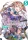 Ichiro Sakaki - Outbreak Company: Volume 5 (e-könyv)