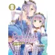 Ichiro Sakaki - Outbreak Company: Volume 8 (e-könyv)