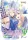 Ichiro Sakaki - Outbreak Company: Volume 12 (e-könyv)