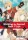 Otaku de Neet - Walking My Second Path in Life: Volume 1 (e-könyv)
