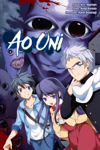 Kenji Kuroda - Ao Oni (e-könyv)