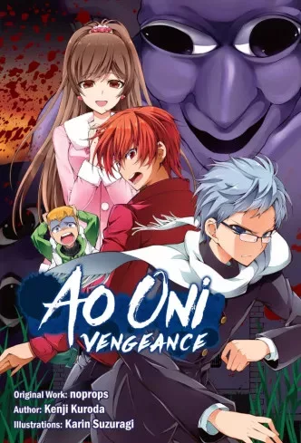 Kenji Kuroda - Ao Oni: Vengeance (e-könyv)