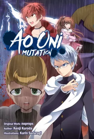 Kenji Kuroda - Ao Oni: Mutation (e-könyv)