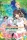 Nao Wakasa - The Extraordinary, the Ordinary, and SOAP! Volume 2 (e-könyv)
