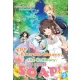 Nao Wakasa - The Extraordinary, the Ordinary, and SOAP! Volume 2 (e-könyv)