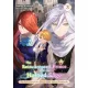 Nobiru Kusunoki - The Reincarnated Prince and the Haloed Sage (Volume 3) (e-könyv)