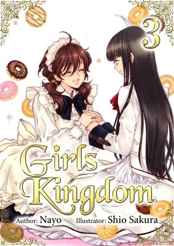 Nayo . - Girls Kingdom: Volume 3 (e-könyv)