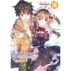 Ichiro Sakaki - Outbreak Company: Volume 18 (e-könyv)